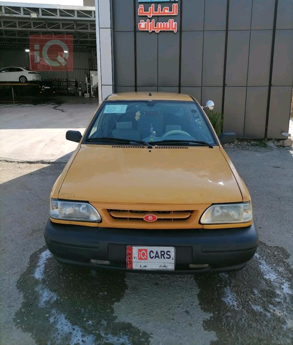 سايبا 131